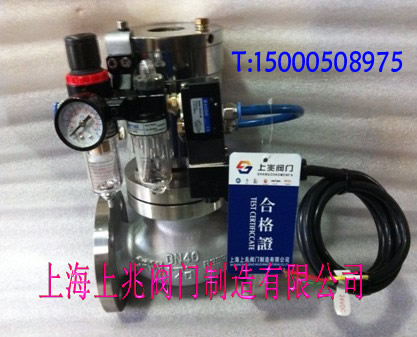 GIS高壓電氣鑄件